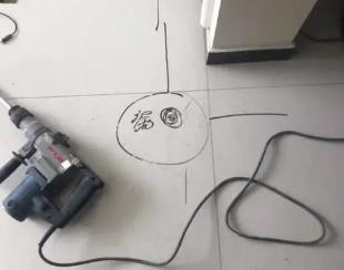 玉泉测漏水公司专业分享下使用专业仪器检测家中漏水案例